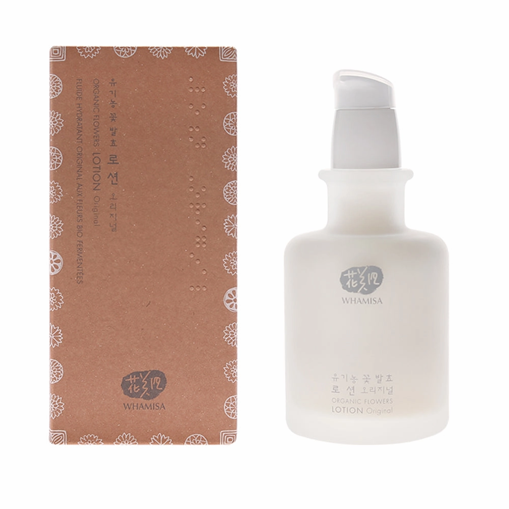 Moisturizing lotion, 150 ml