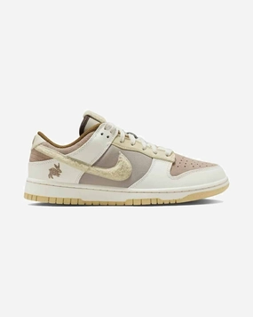 Sleek Silhouette Durable ease NIKE DUNK LOW RETRO PRM YEAR OF THE RABBIT FOSSIL STONE (NEW)
