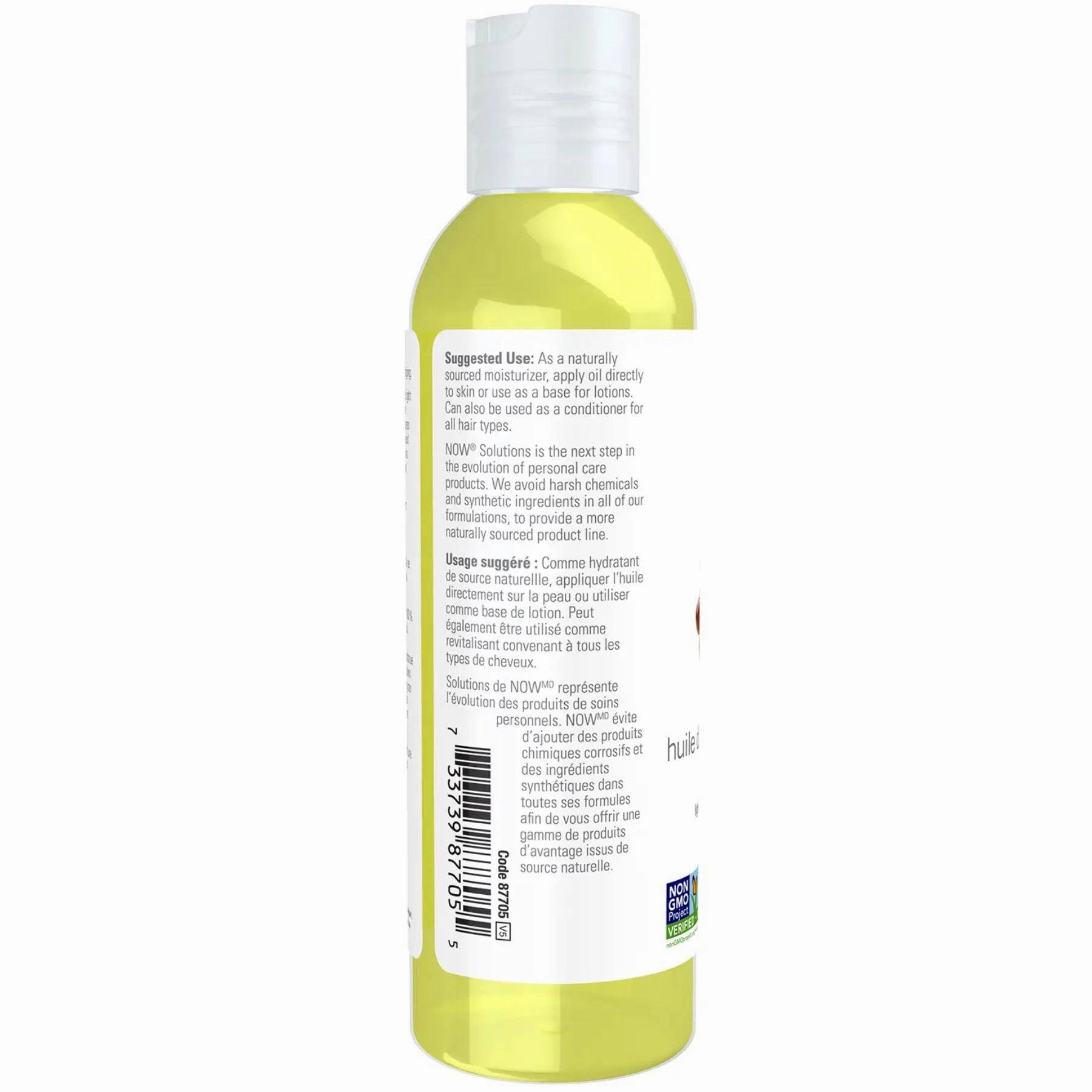Now 100% Pure Grapeseed Oil 118mL