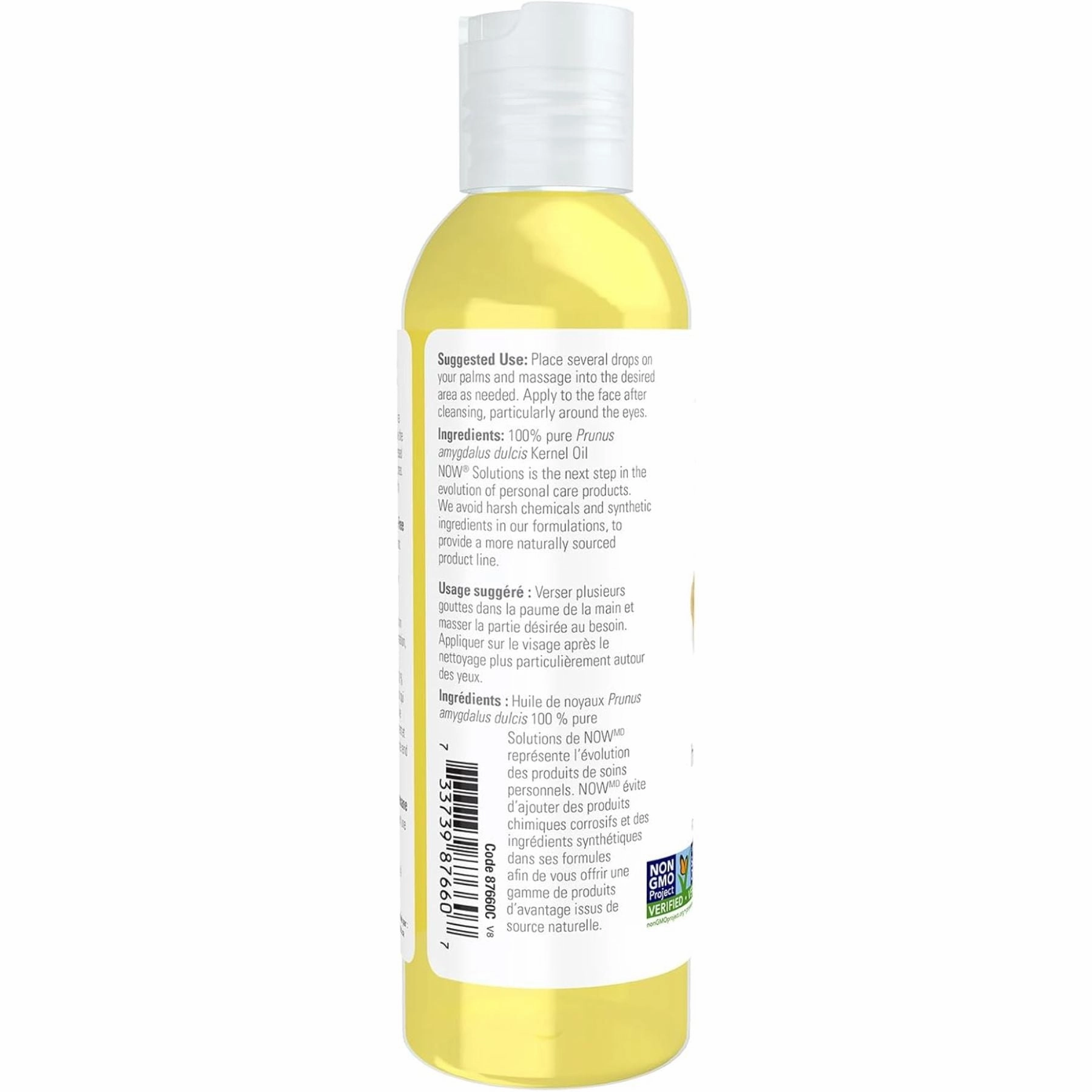 NOW Sweet Almond Oil 118mL