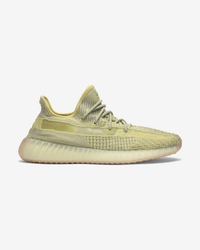 Luxe Touch ADIDAS YEEZY BOOST 350 V2 ANTLIA (NON-REFLECTIVE)
