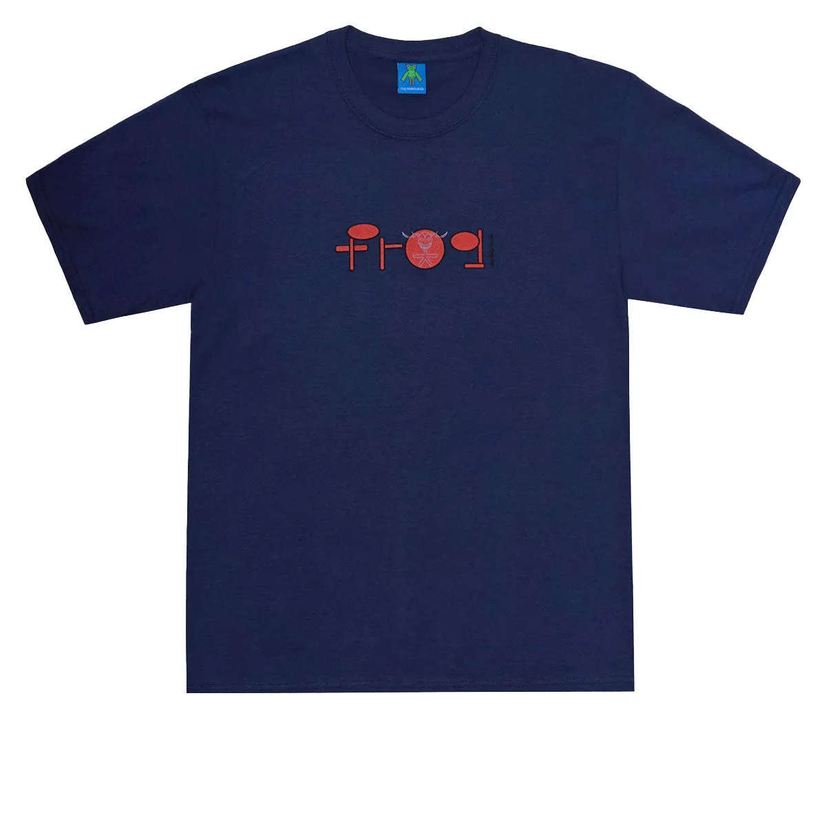 Pest Control Frog Skoom Logo T-Shirt - Navy Flowers