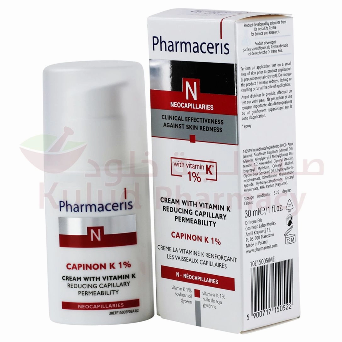 Pharmaceris Capinon K Cream 1 % 30 ML