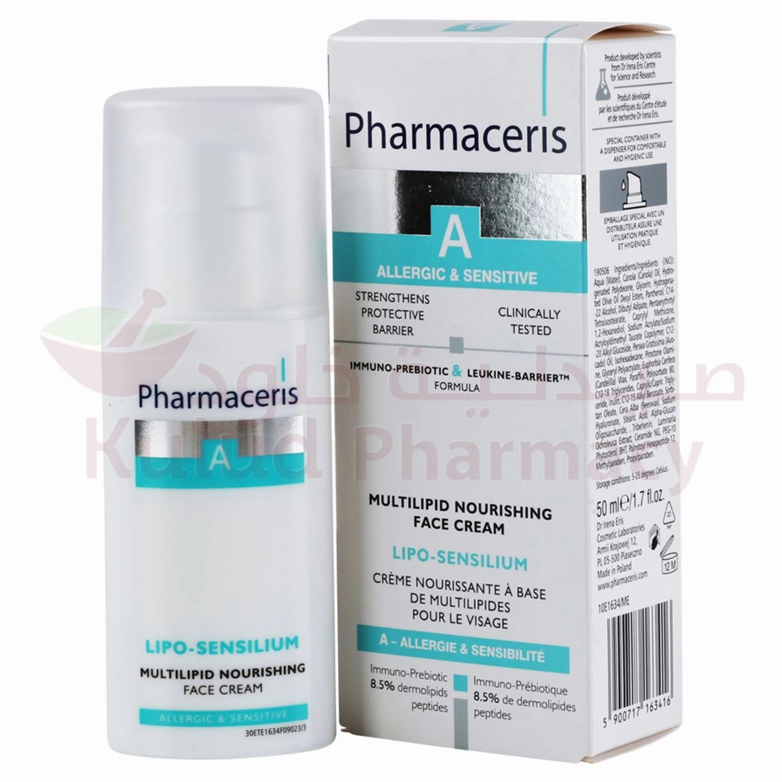 Pharmaceris Lipo Sensilium Face Cream 50 ML