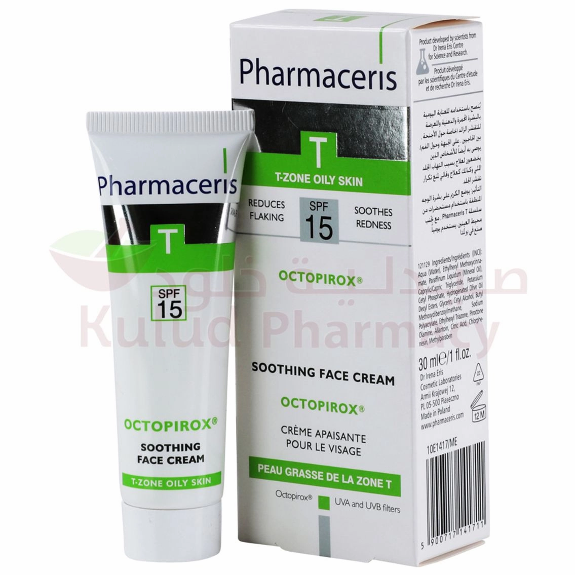 Pharmaceris Octopirox Spf15 Face Cream 30 ML