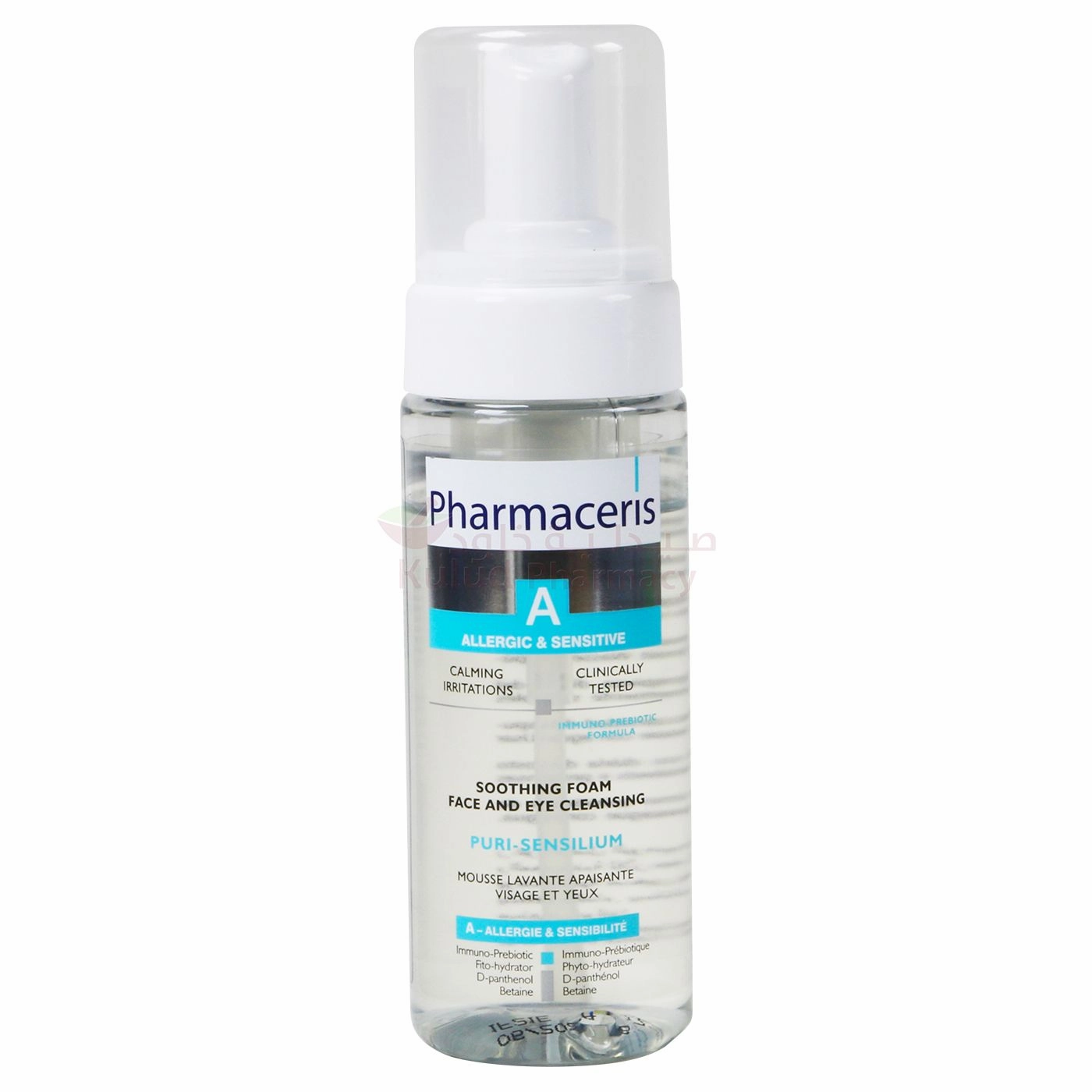 Pharmaceris Puri Sensilium Soothing Foam 150 ML