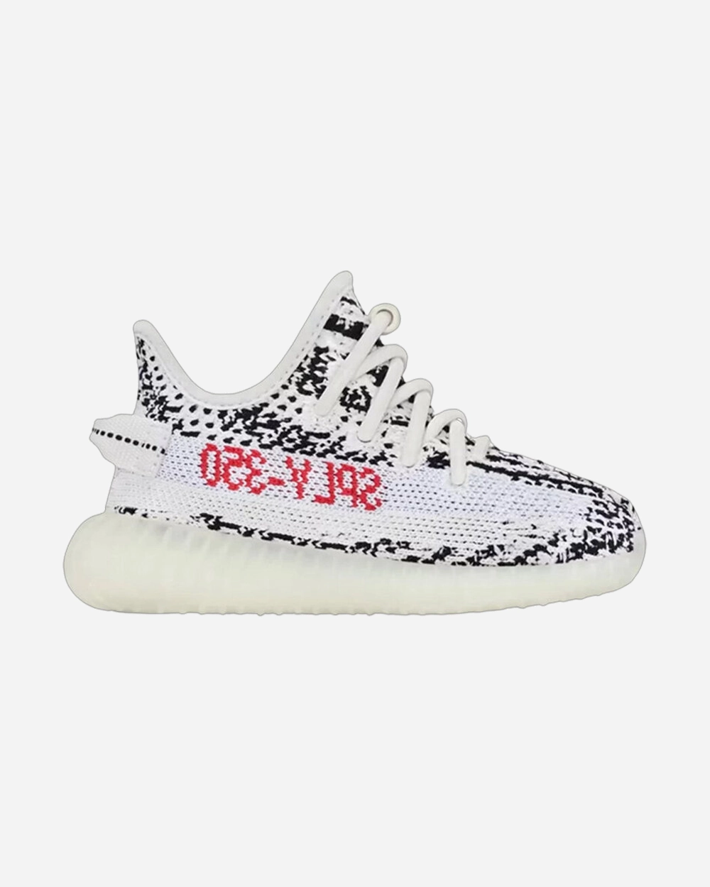 ADIDAS YEEZY BOOST 350 V2 ZEBRA INFANTS Secure Sole Versatile Look