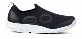 Posters Men's OOmg Sport Slip High-Quality Clothing