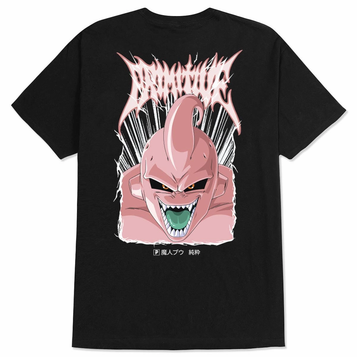 Primitive x Dragon Ball Z Super Buu T-Shirt - Black Seasonal Trends GPS Devices