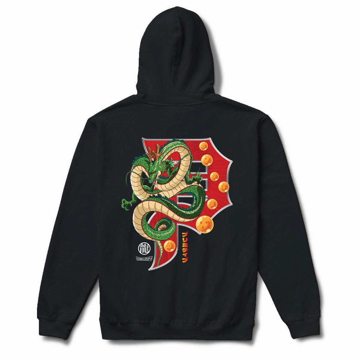 Primitive x Dragon Ball Z Wish Dirty P Hoodie - Black Envelopes Comfortable Essentials