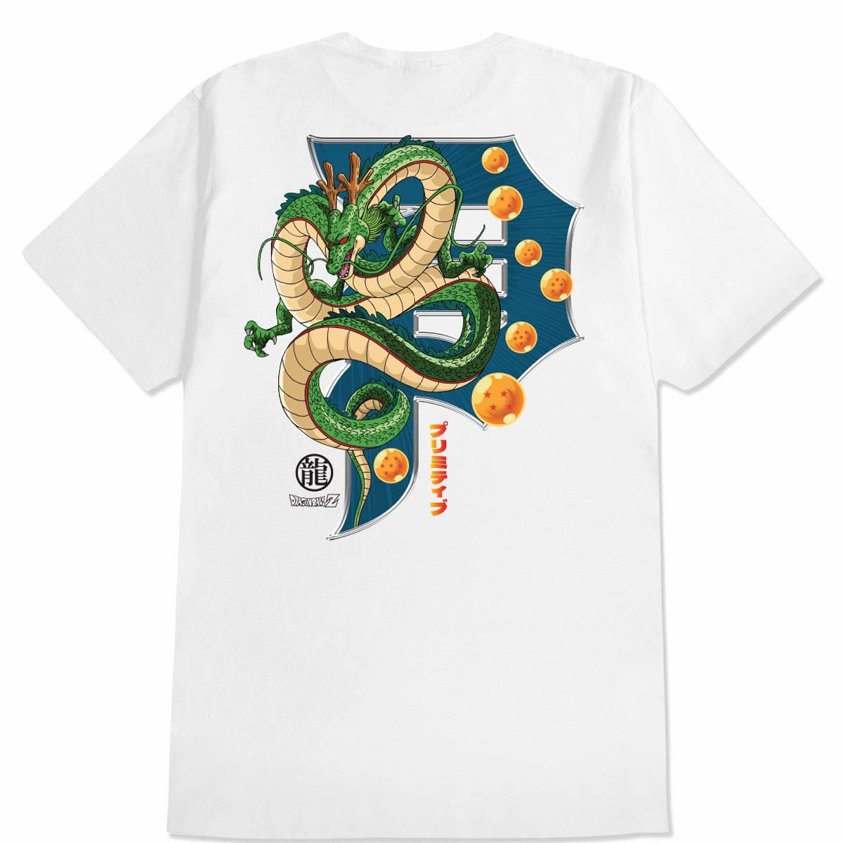Primitive x Dragon Ball Z Wish Dirty P T-Shirt - White Uniforms Razors