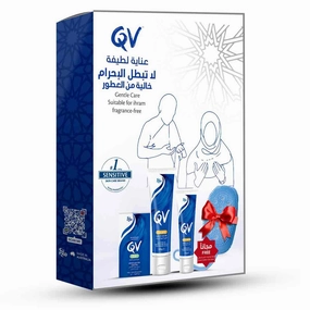 Qv Haj Kit Cream  Bar ( Towel & Qv 55G Cream Free)