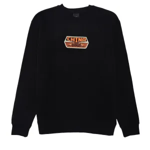 Real China Banks Sweatshirt - Black Newspapers All-Gender Fashion