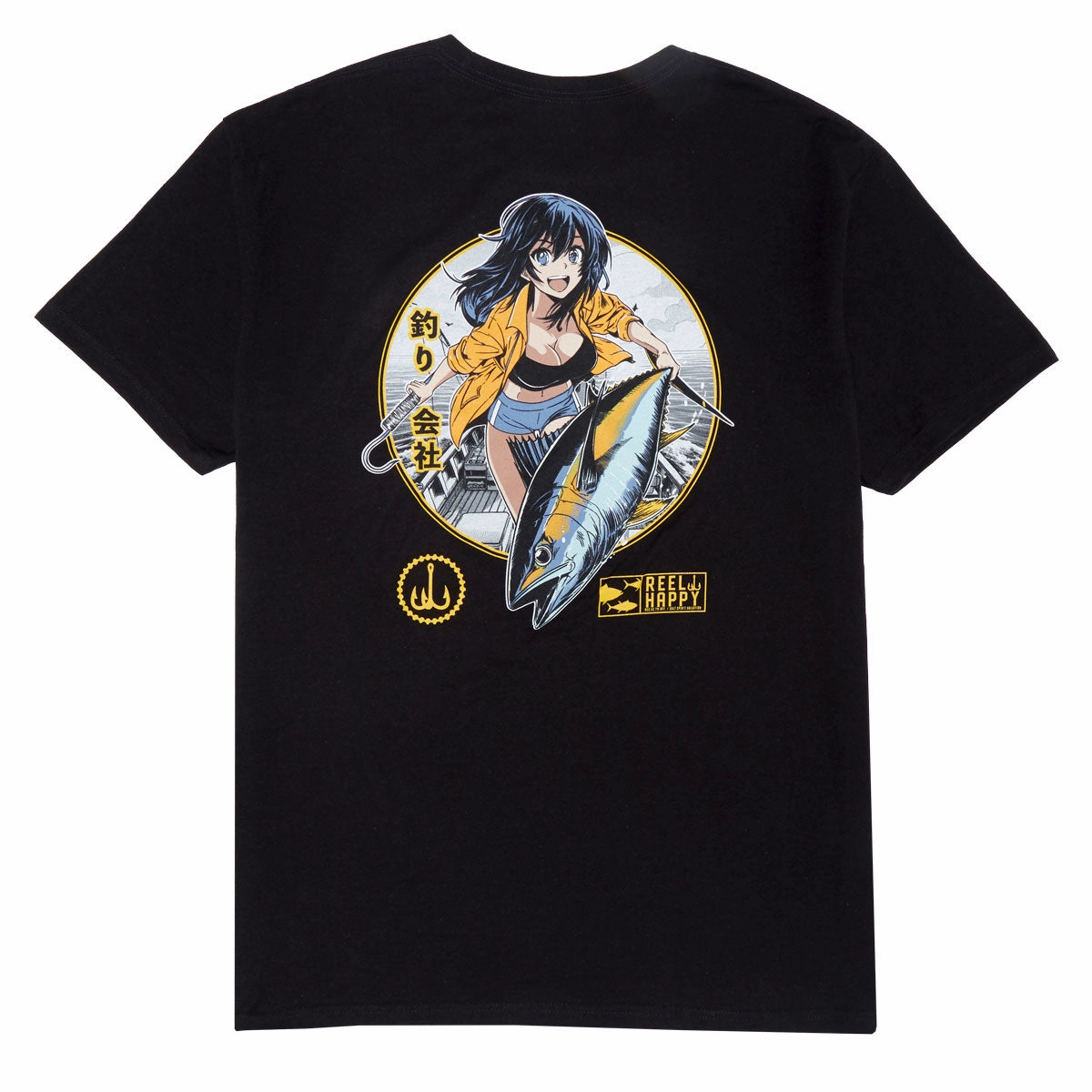 Reel Happy Maguro T-Shirt - Black Budget-Friendly Bottoms