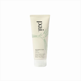 Resurrection Girl Blue Tansy Oil & Resurrection Plant Hydrating Mask