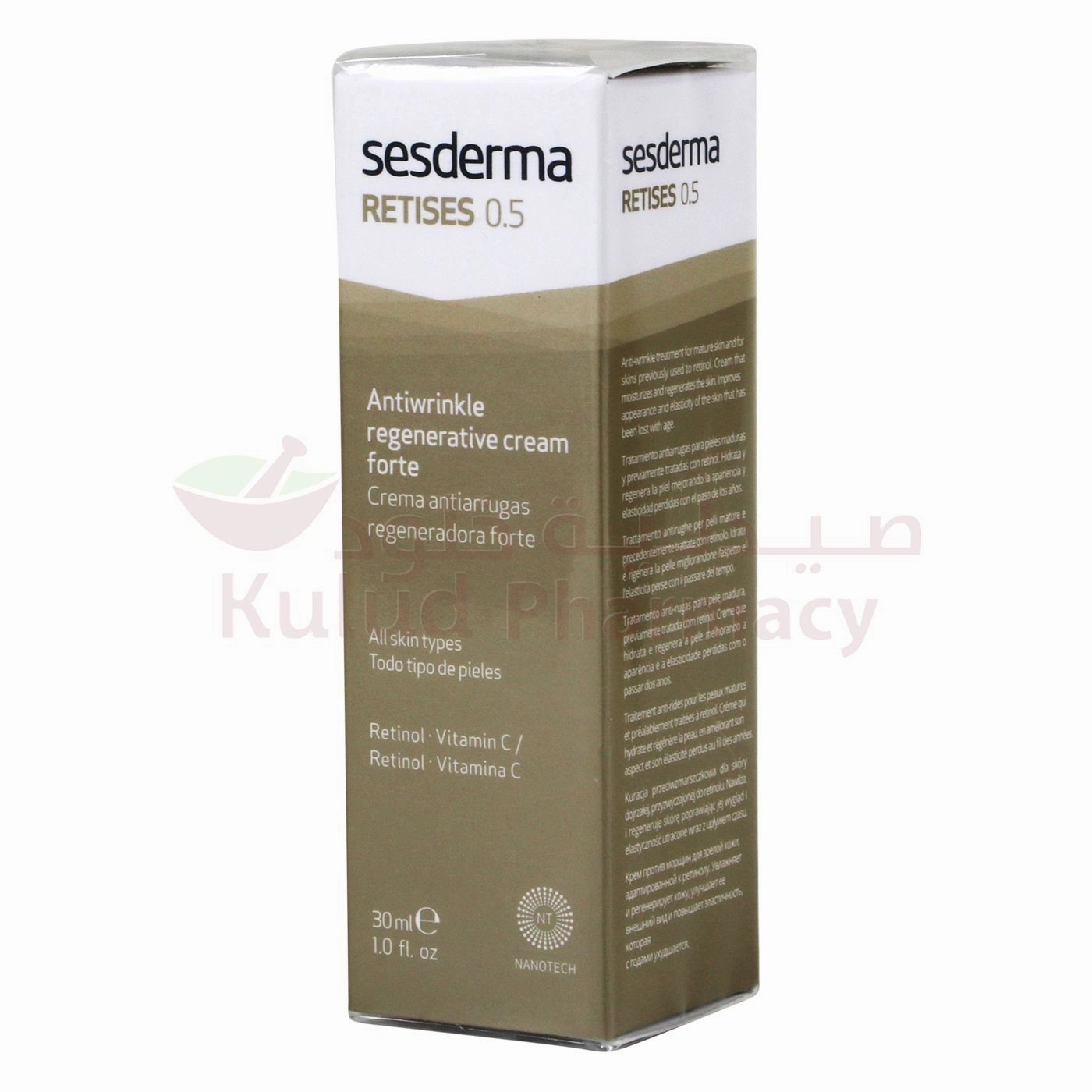 Sesderma Retises .05 Antiwrinkle Cream 30 ML
