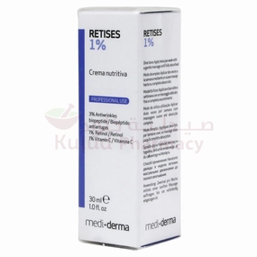 Sesderma Retises 1% Repairing Nutritive Cream 30 ML