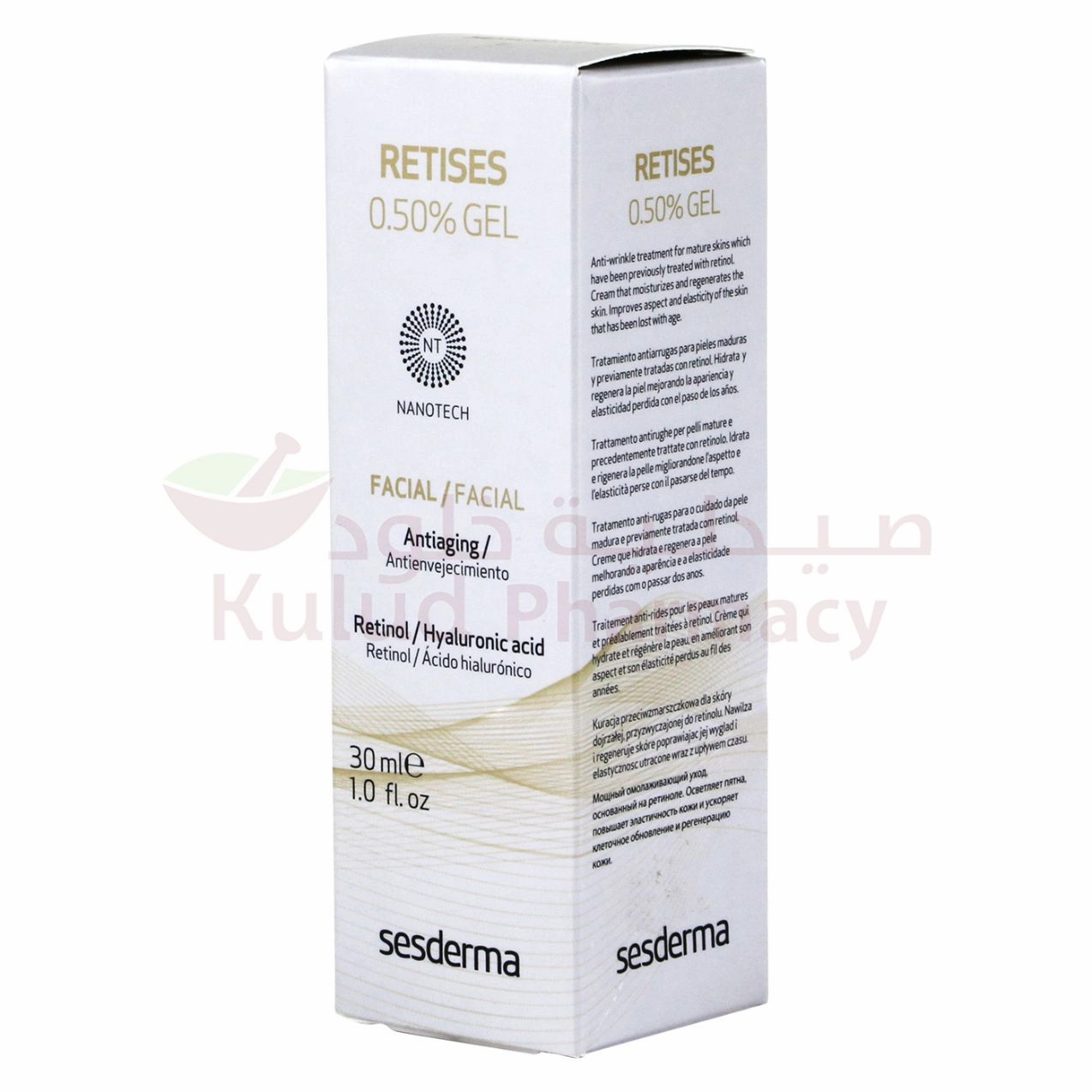 Sesderma Retises Nano .50% Gel 30 ML