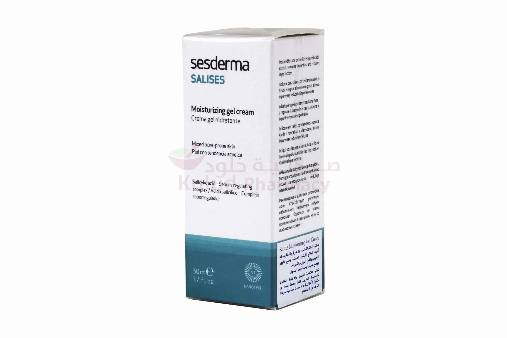 Sesderma Salises Moisturising Cream Gel 50 ML