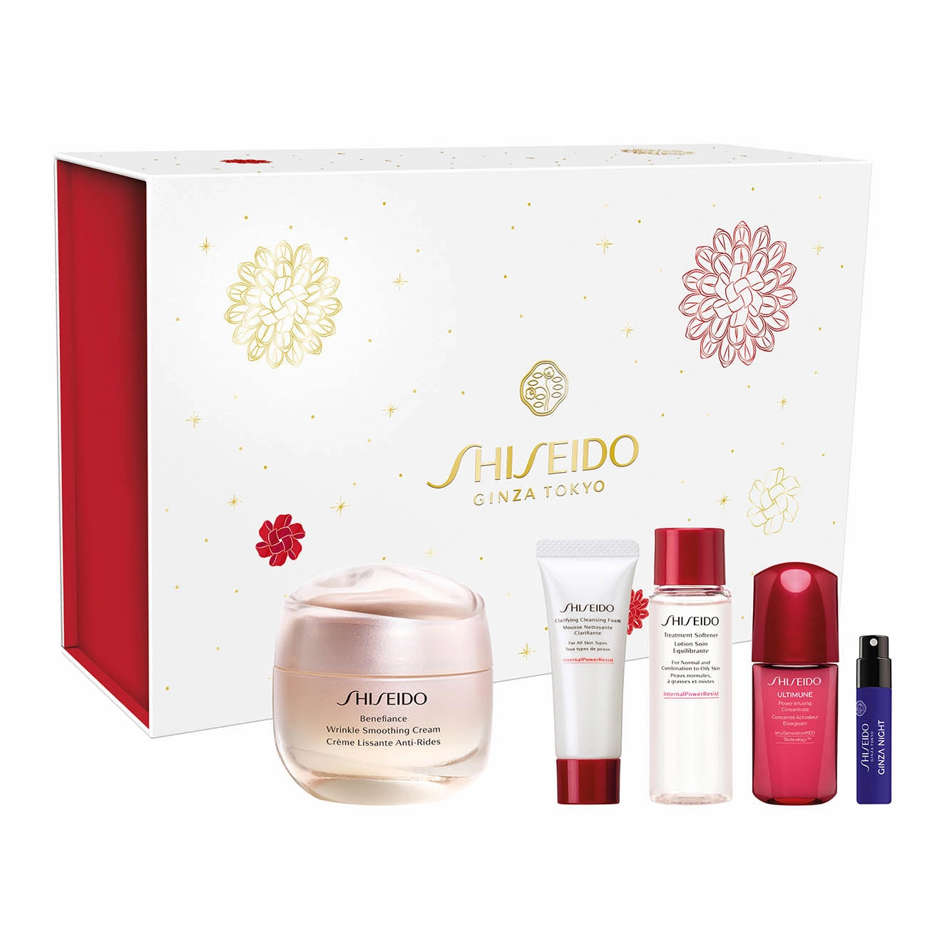 Shiseido Benefiance Holiday Kit