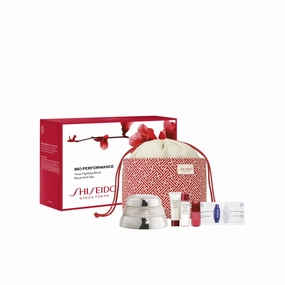 Shiseido Bio Performance Advanced Super Revitalizing Pouch Set