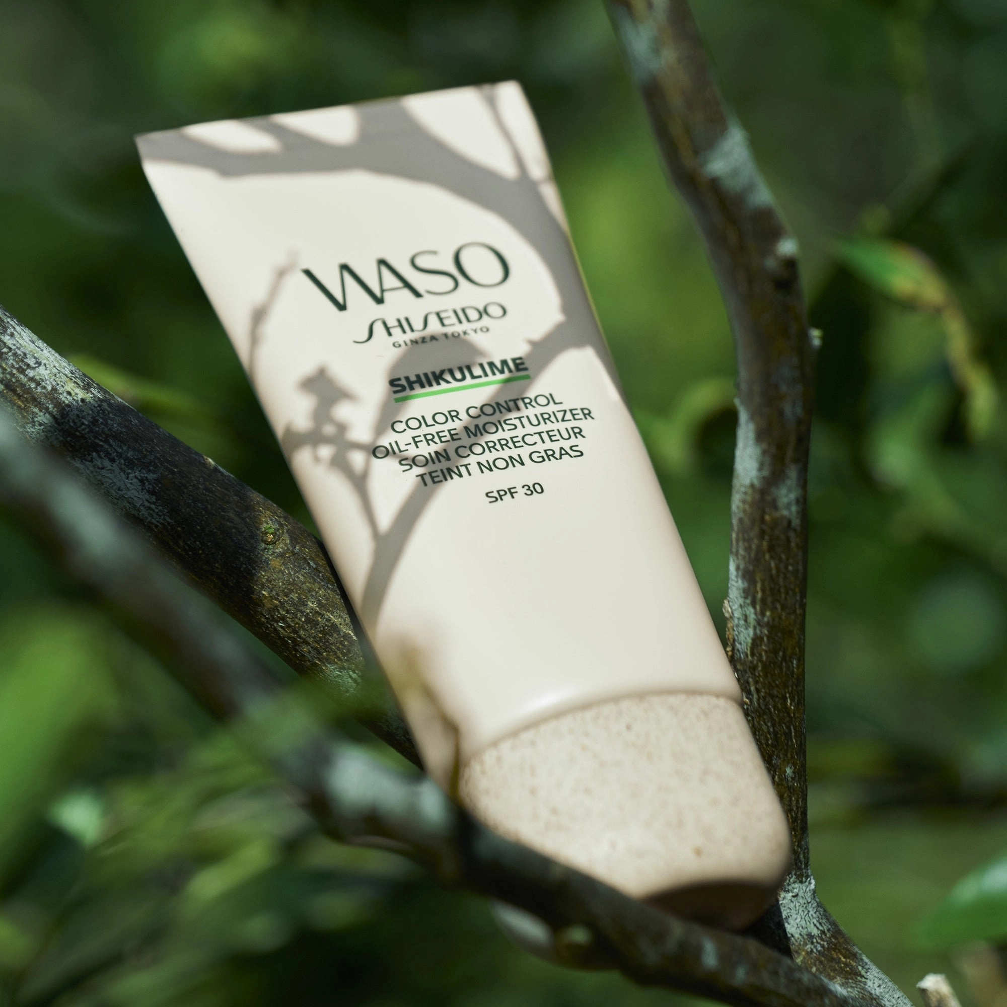 Shiseido Waso Color Control Oil-Free Moisturizer