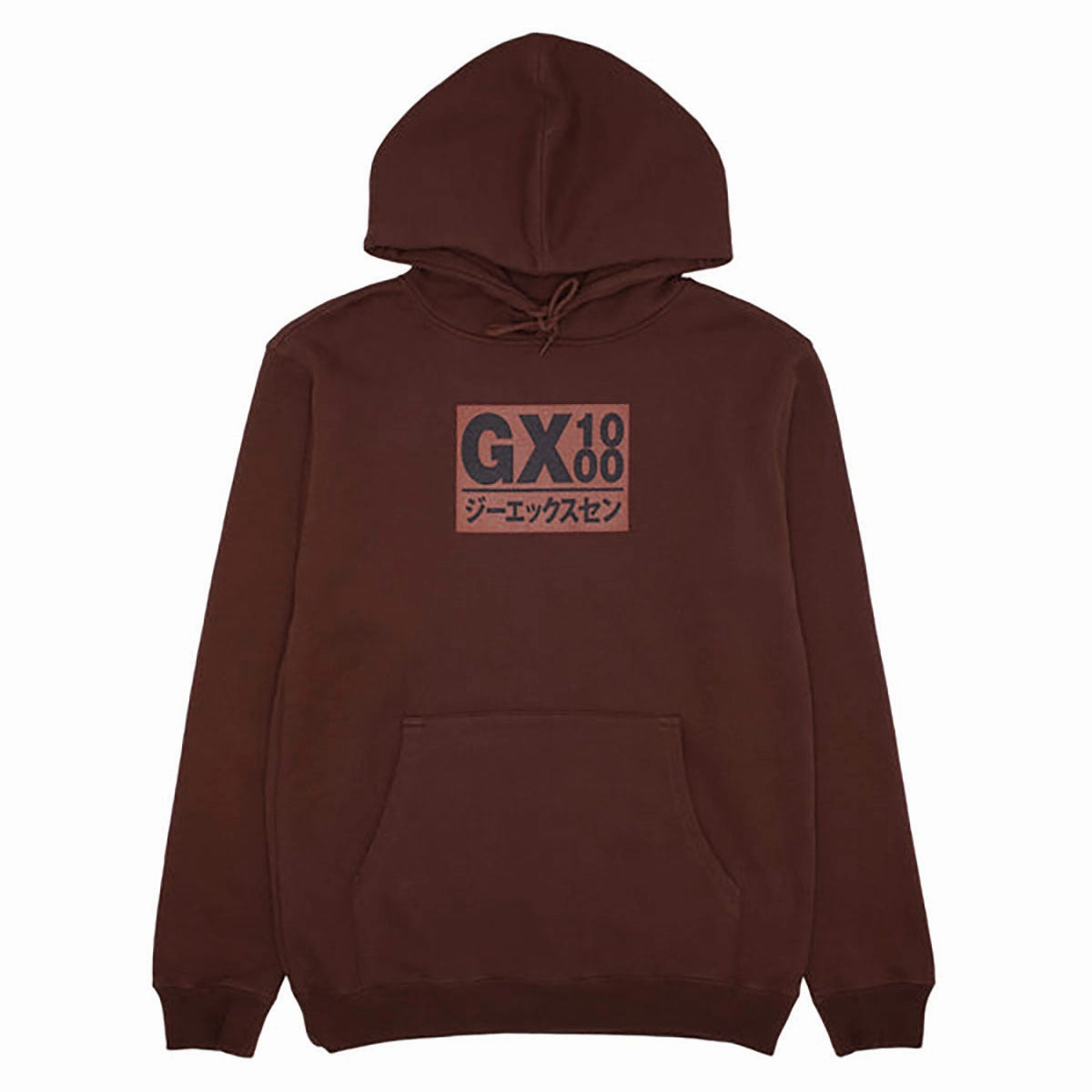 Silk Fabric GX1000 Japan Hoodie - Brown/Brown Font Makeup Removers