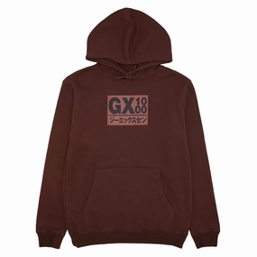 Silk Fabric GX1000 Japan Hoodie - Brown/Brown Font Makeup Removers