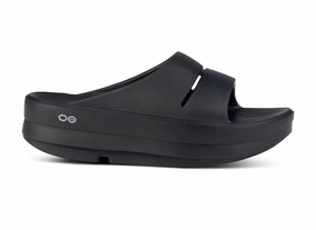 Size-Inclusive Women's OOmega OOahh Tires