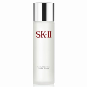 SK-II Facial Treatment Clear Lotion