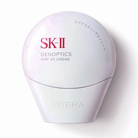 SK-II GenOptics Airy UV Cream SPF50 