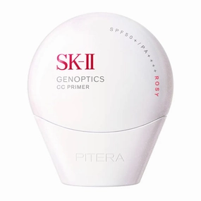 SK-II GenOptics CC Primer SPF50 