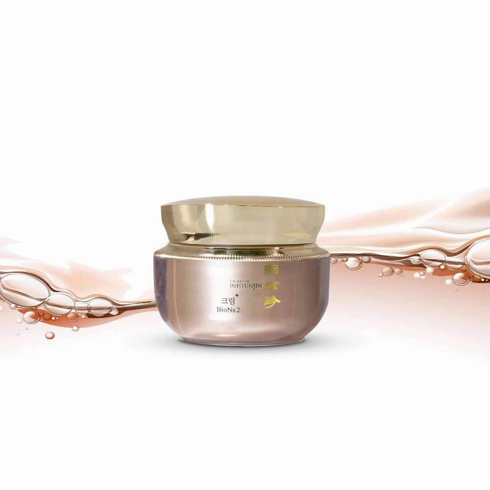 SMD Cosmetics Inhyunjin Cream Intensive Night Repair - Anti-Aging and Deep Hydration Skin Solution - 45ml