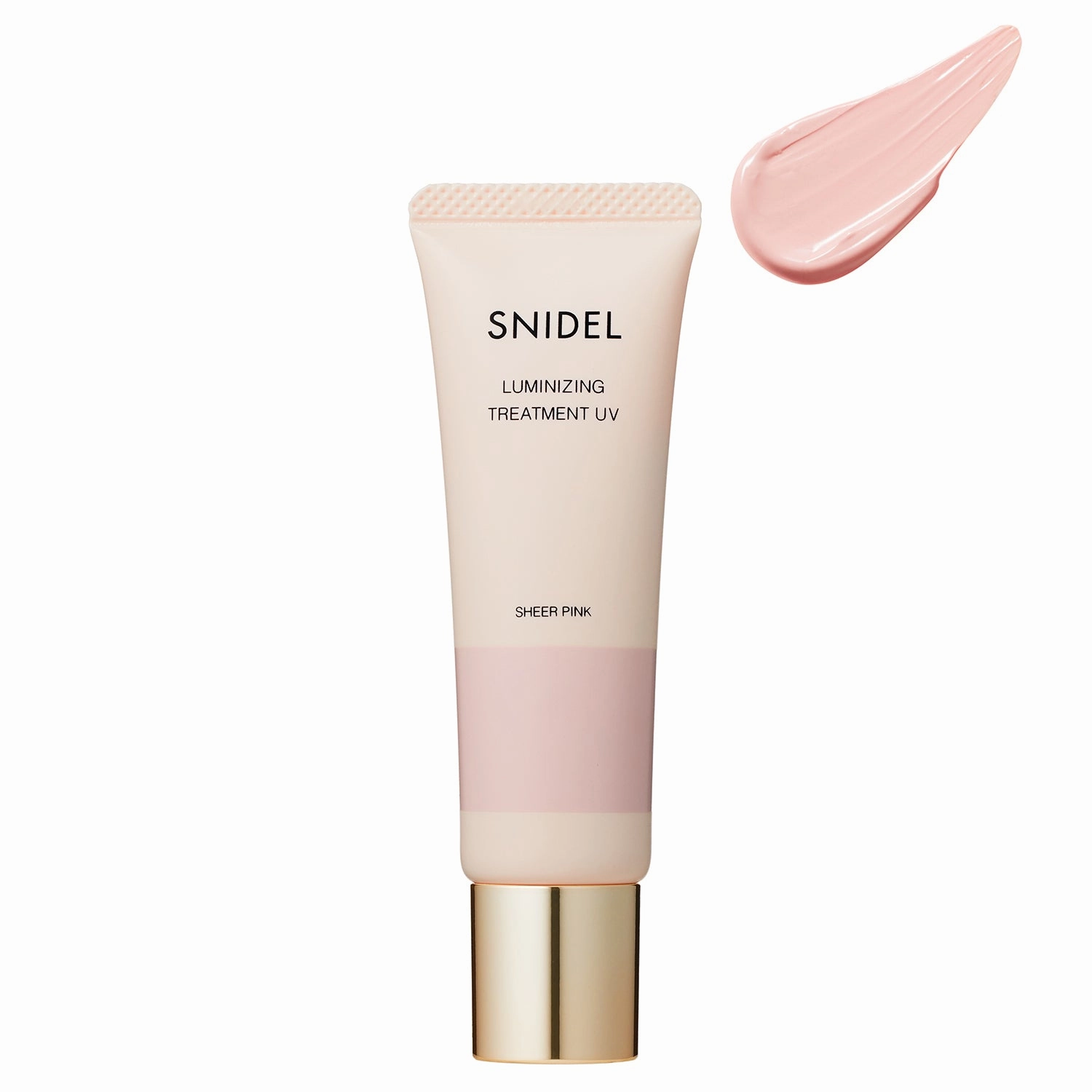 SNIDEL BEAUTY Luminizing Treatment UV