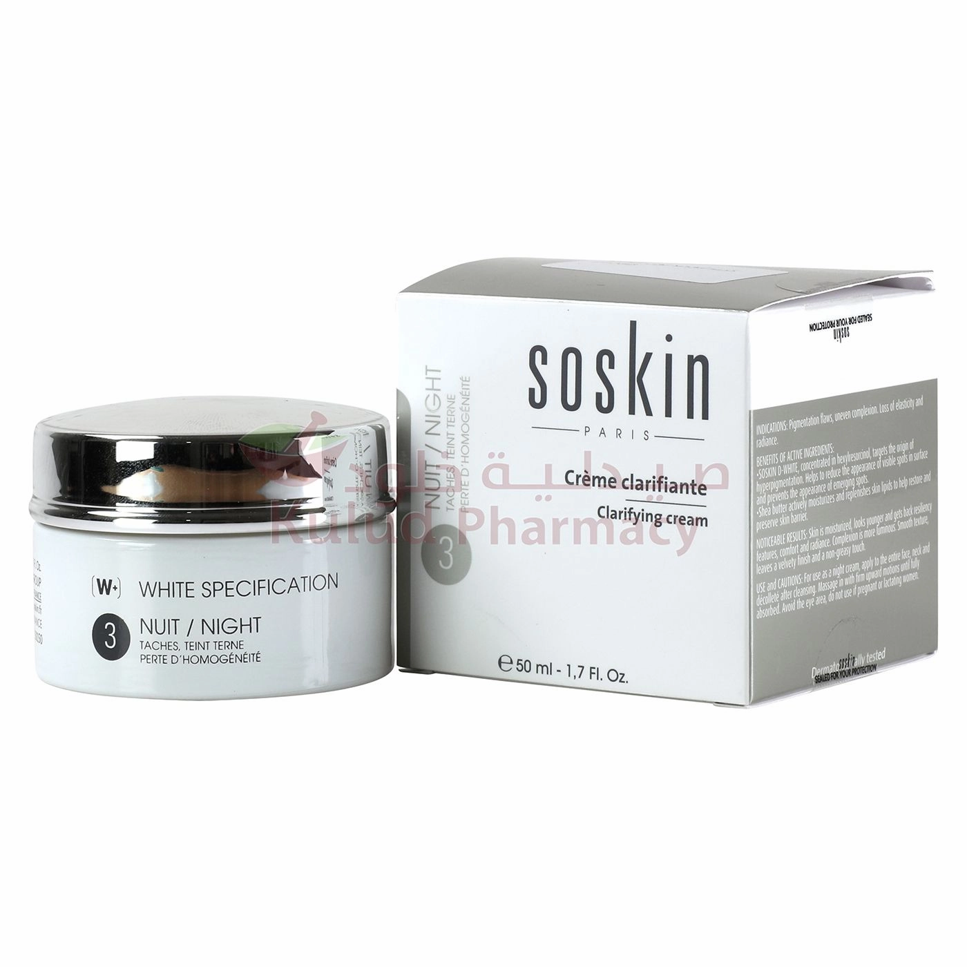 Soskin Clarifying Cream 50 ML