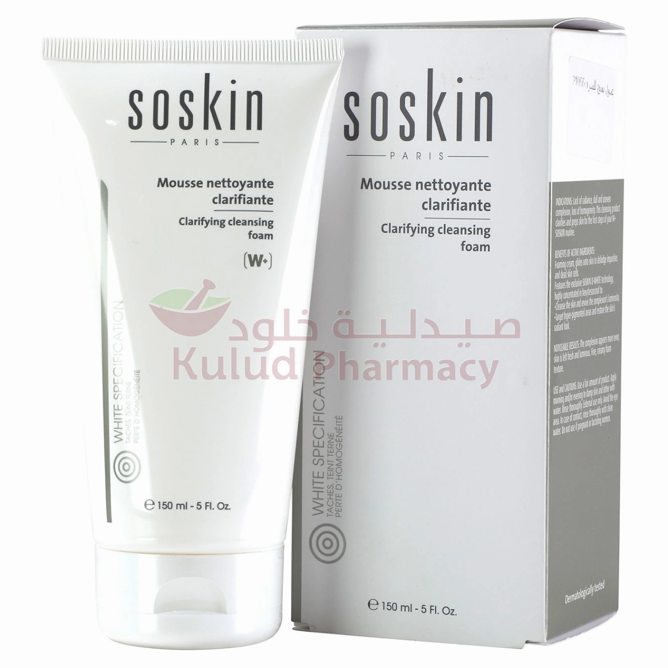 Soskin Clarifying Facial Foam Cleanser 150 ML