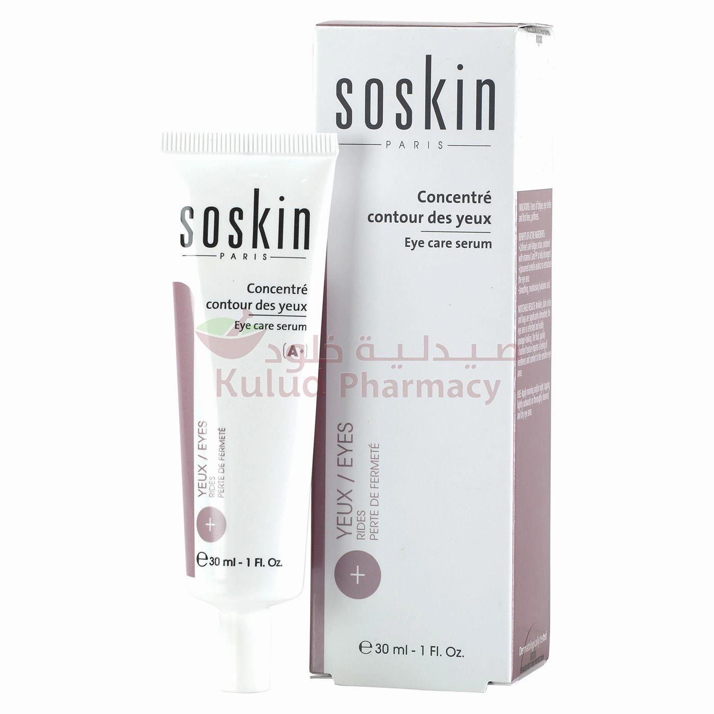 Soskin Eye Care Serum 30 ML