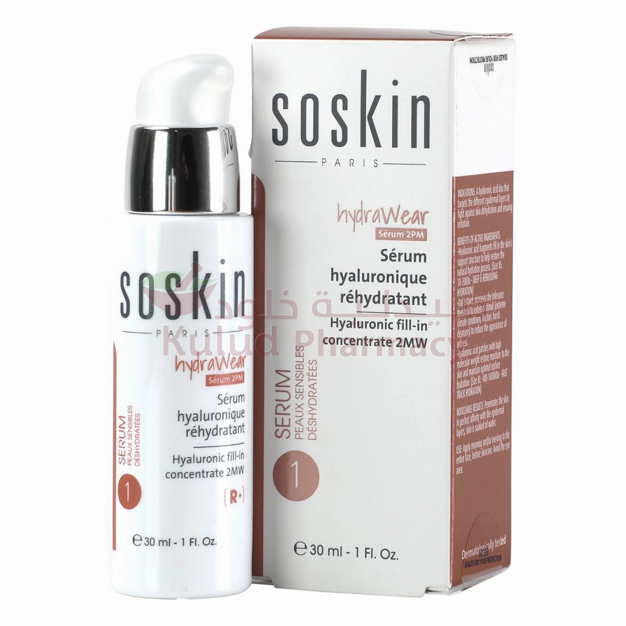 Soskin Hyaluronic Serum 30 ML