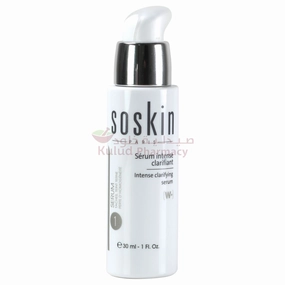 Soskin Intense Clarifying Serum 30 ML