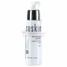 Soskin Intense Clarifying Serum 30 ML