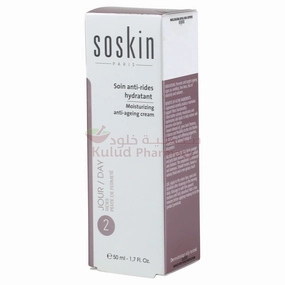 Soskin Moisturzing Anti-Age Cream 50 ML
