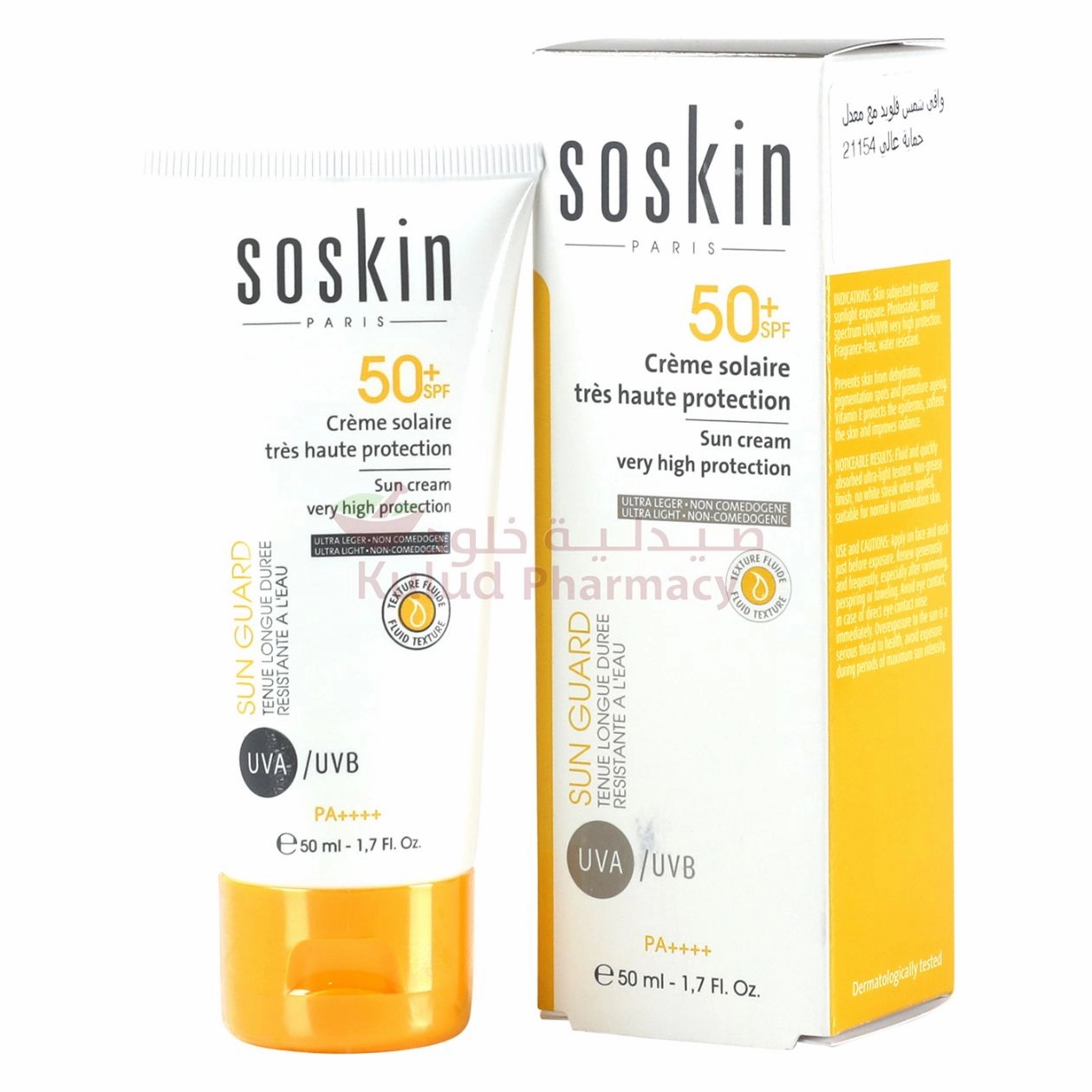 Soskin Spf50  Sun Protect Cream 50 ML