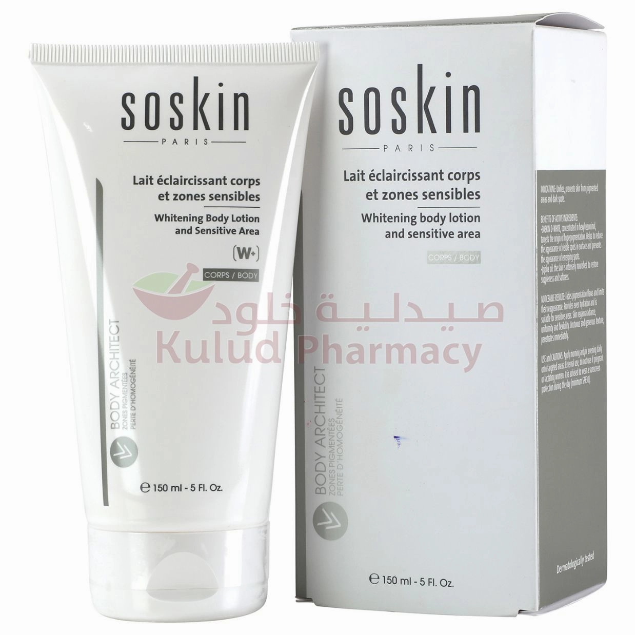 Soskin Whitening Body Lotion 150 ML