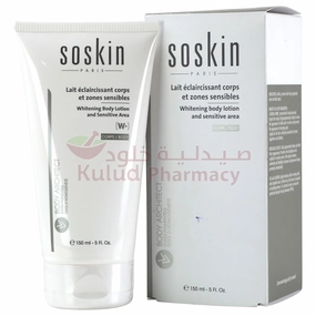 Soskin Whitening Body Lotion 150 ML