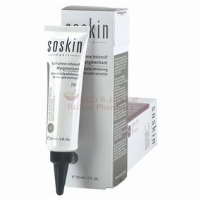 Soskin Whitening Brown Spot Corrector Cream 30 ML