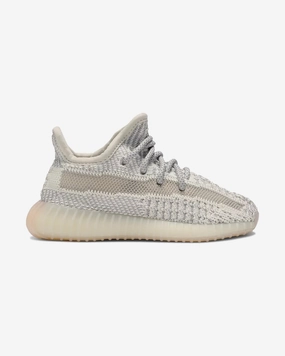 ADIDAS YEEZY BOOST 350 V2 LUNDMARK INFANTS (NEW) City Step Street cushioning