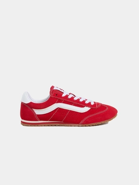 Super Lowpro "Racing Red" Minimal Look City Escape