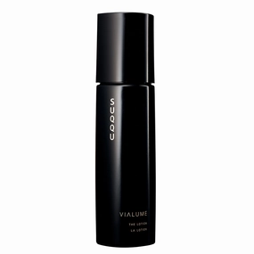 SUQQU VIALUME The Lotion
