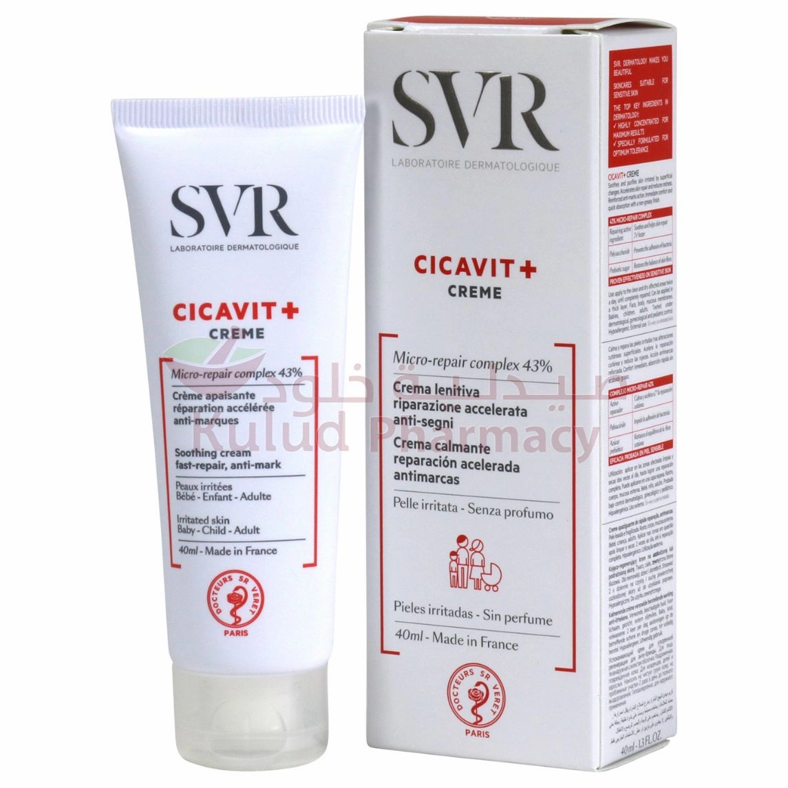 Svr Cicavit  Cream 40 ML
