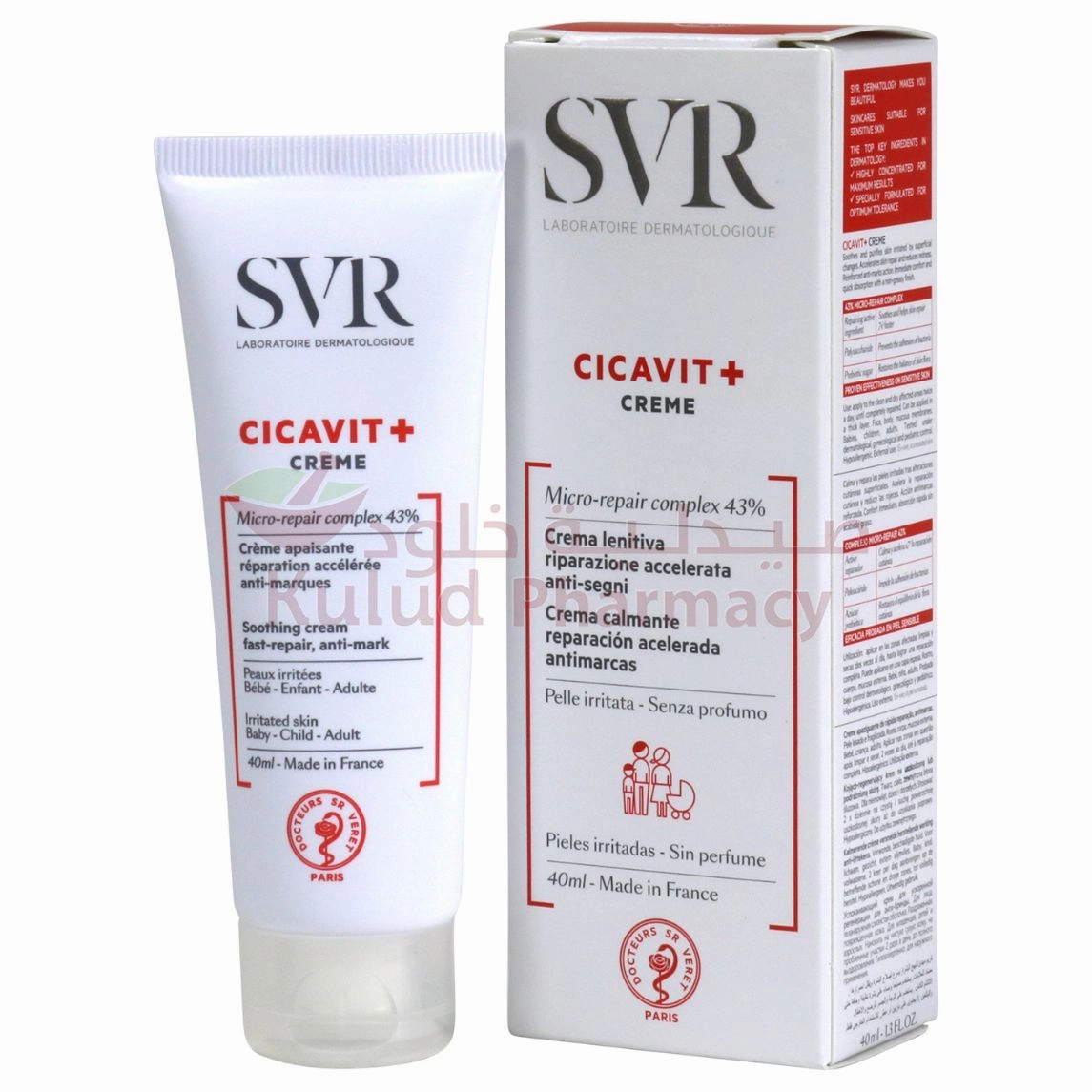 Svr Cicavit  Cream 40 ML